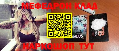 ALPHA-PVP Нарткала