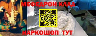 ALPHA-PVP Нарткала