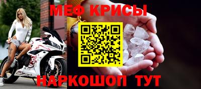 гашиш Наро-Фоминск