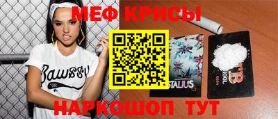 ALPHA-PVP Нарткала