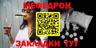ALPHA-PVP Нарткала