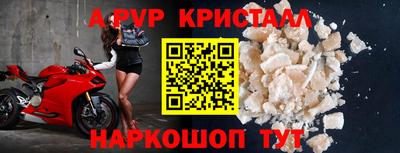 гашиш Наро-Фоминск