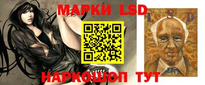 гашиш Наро-Фоминск