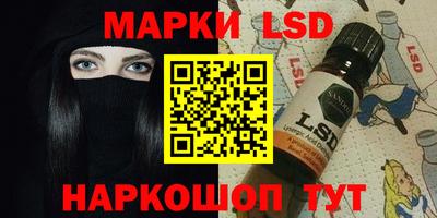 ALPHA-PVP Нарткала