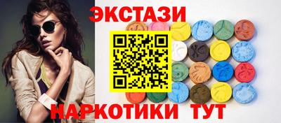 ALPHA-PVP Нарткала