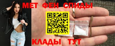 гашиш Наро-Фоминск