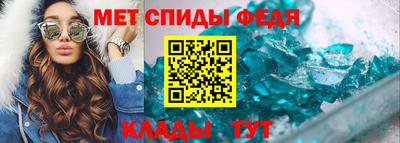 гашиш Наро-Фоминск