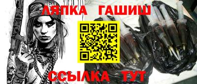 ALPHA-PVP Нарткала