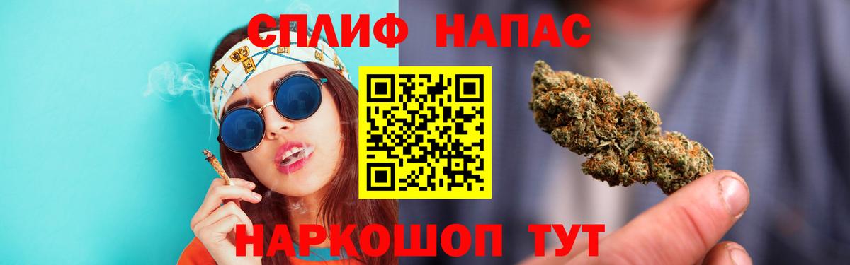 Орехово-Зуево  Марихуана гибрид  Вход с VPN  Конопля ГИДРОПОН 